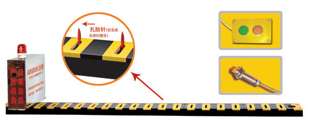 三明V3嵌入式闯岗自动扎胎器/阻车器